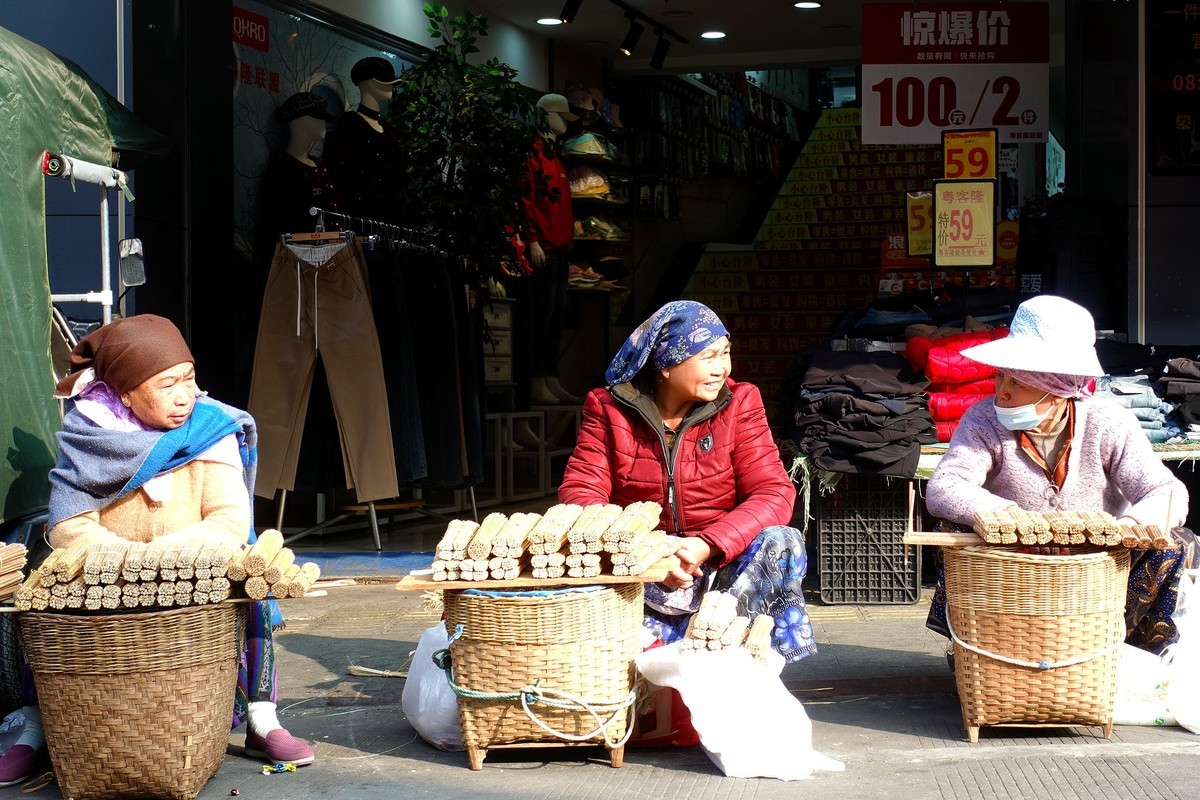 芒市丙午街拾零