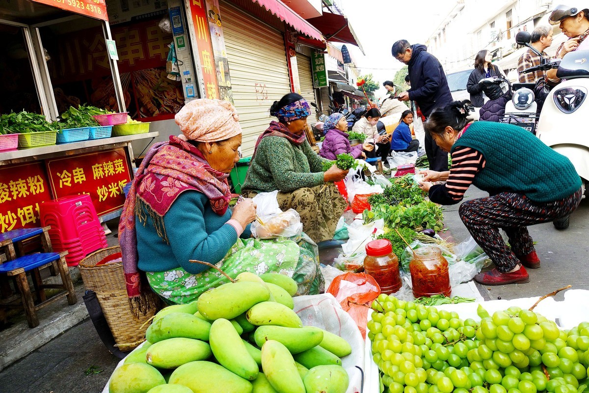 芒市丙午街拾零