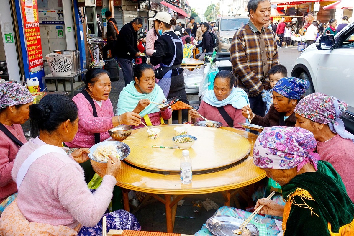 芒市丙午街拾零