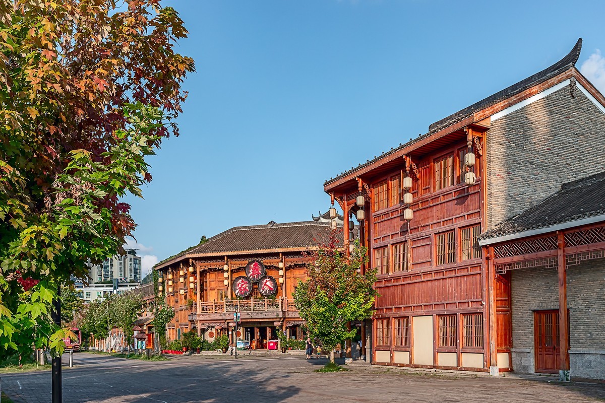 旅游记录 ：贵州 · 六盘水 · 水城古镇