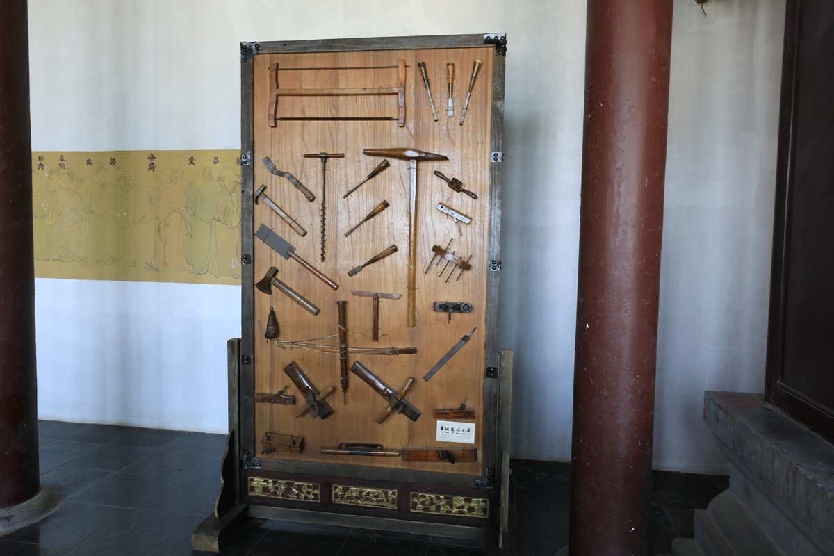 当时鲁班的工具展示
