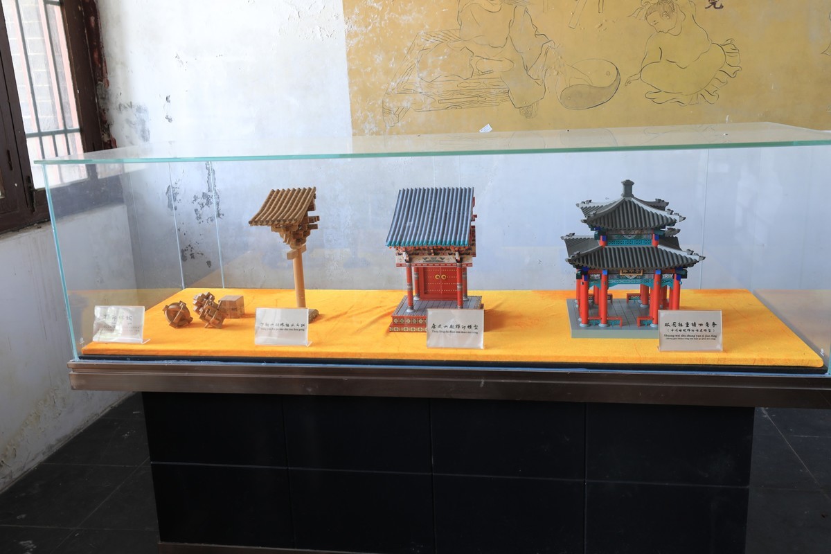 当时鲁班的工具展示