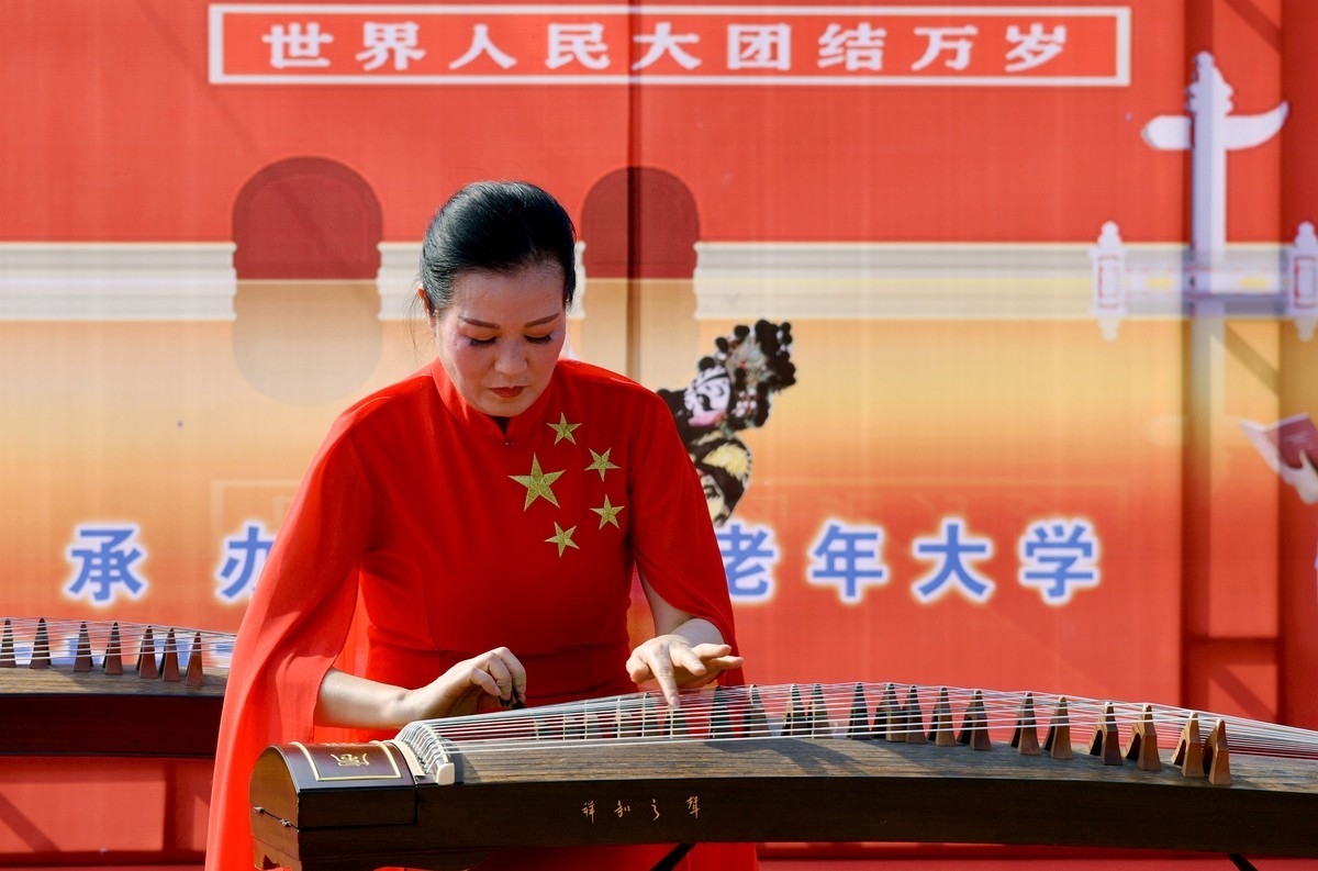 喜庆党20大召开