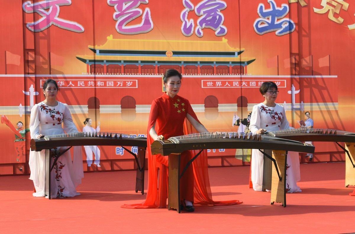 喜庆党20大召开