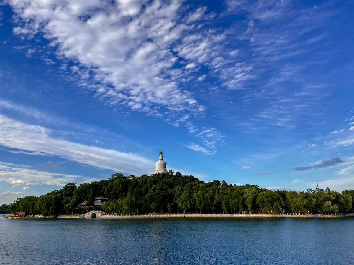 2023年-公园风光纪实抓拍-838