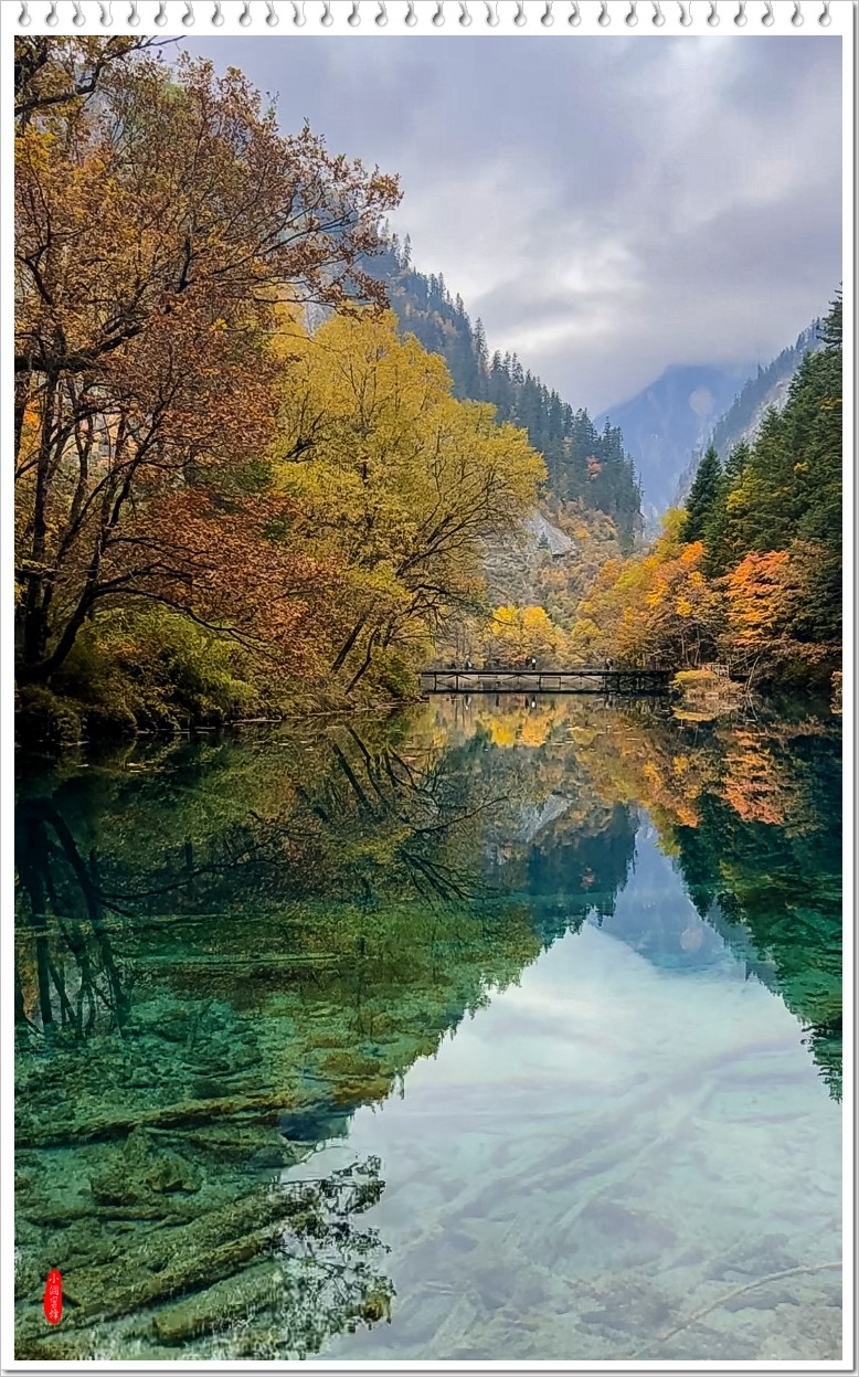 九寨沟风景照 真实图片