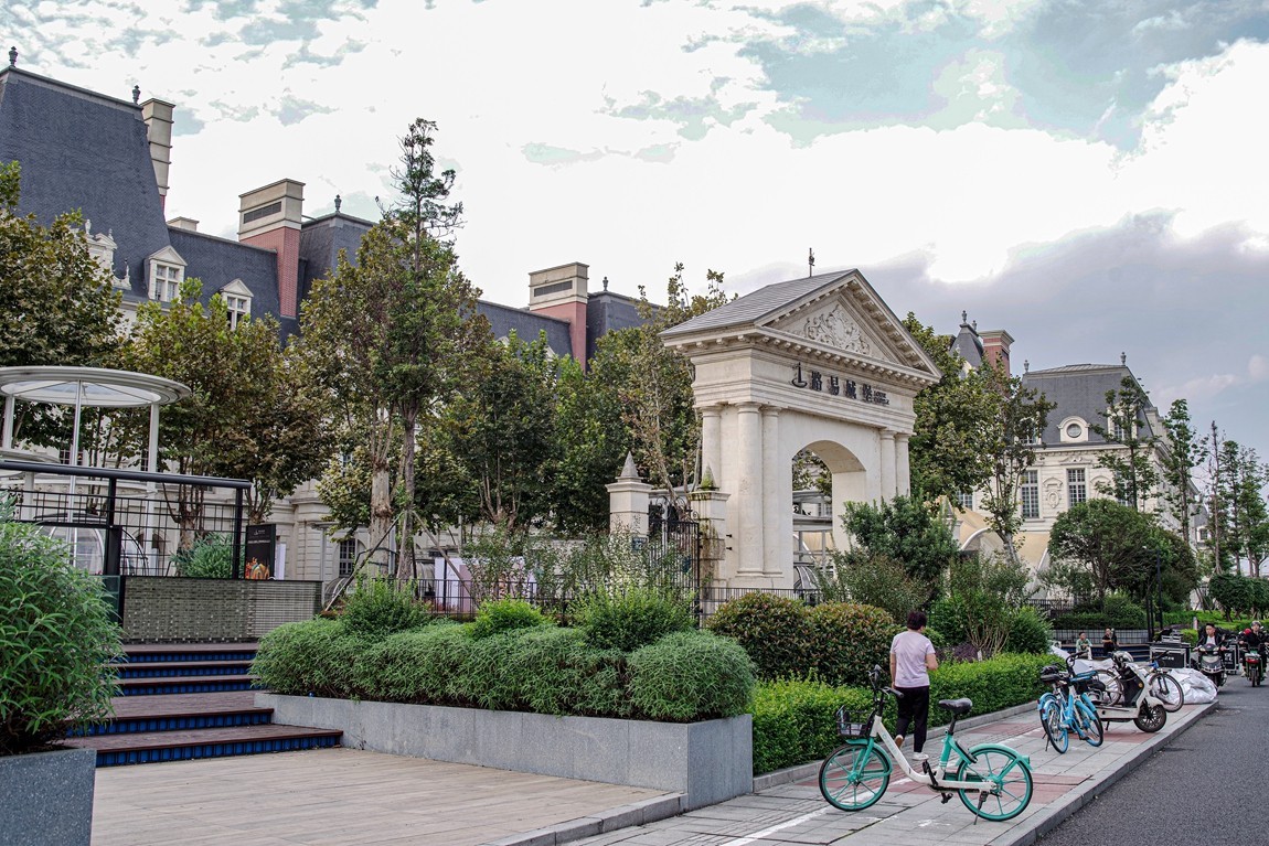 成都--温莎城堡【1】