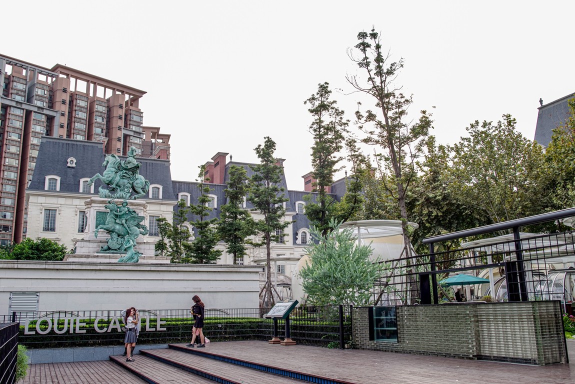 成都--温莎城堡【1】