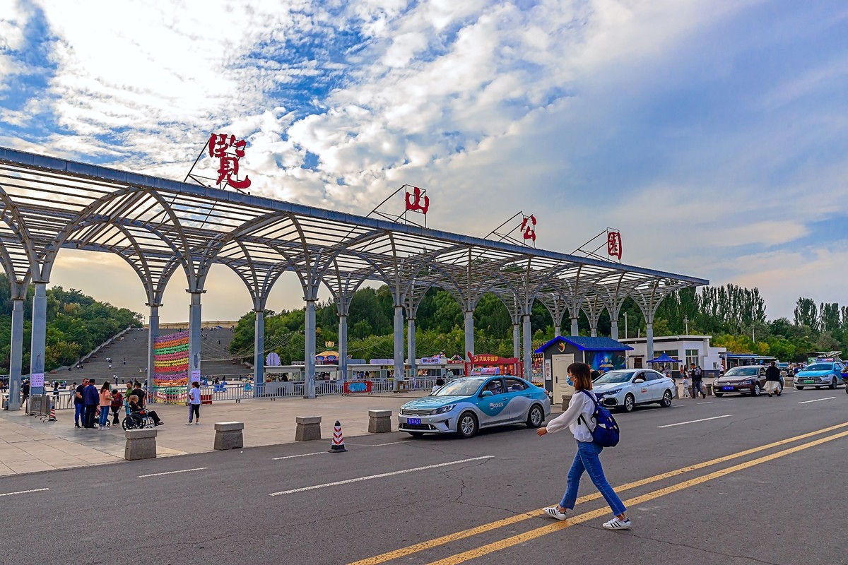 旅游记录 ：宁夏 · 银川 · 览山公园