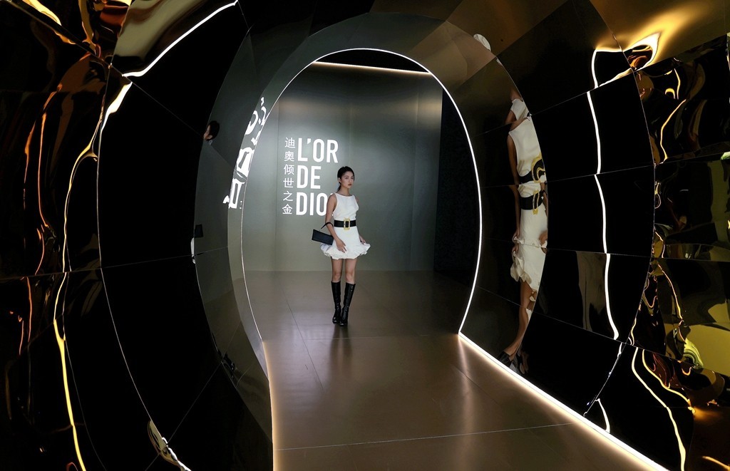 北京嘉德艺术中心的展览