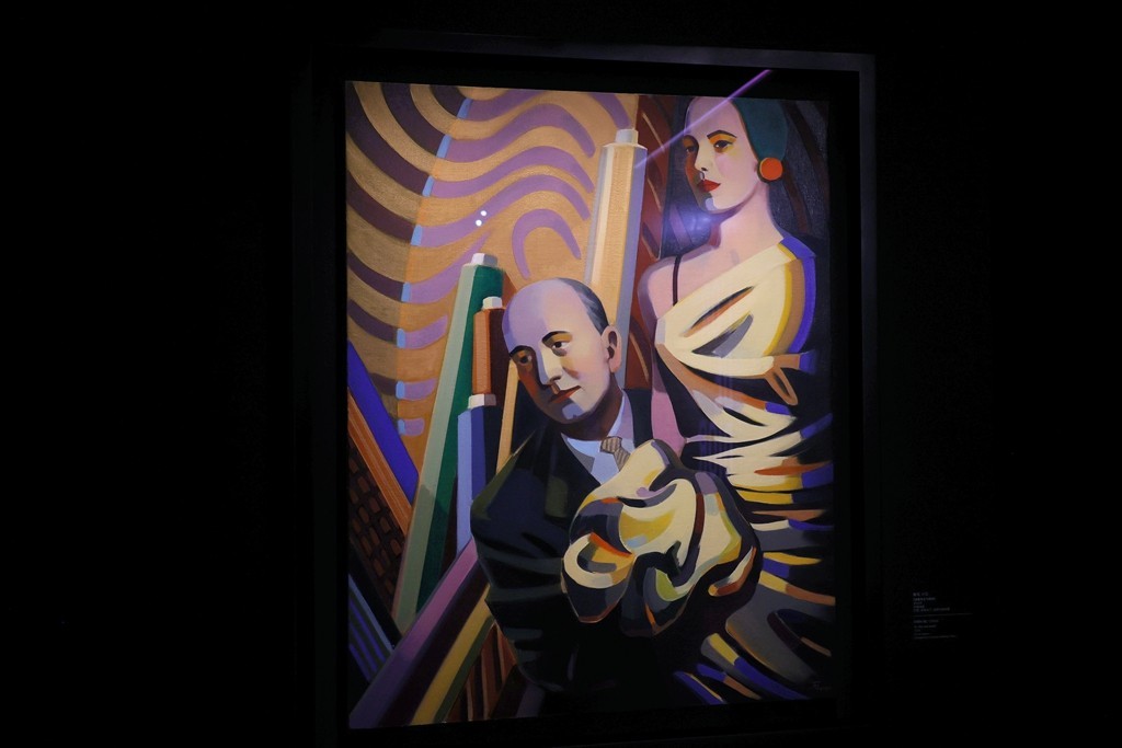 北京嘉德艺术中心的展览