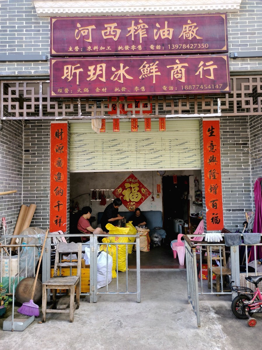 2024夏 海南环岛行（189）倾情演绎着贺州