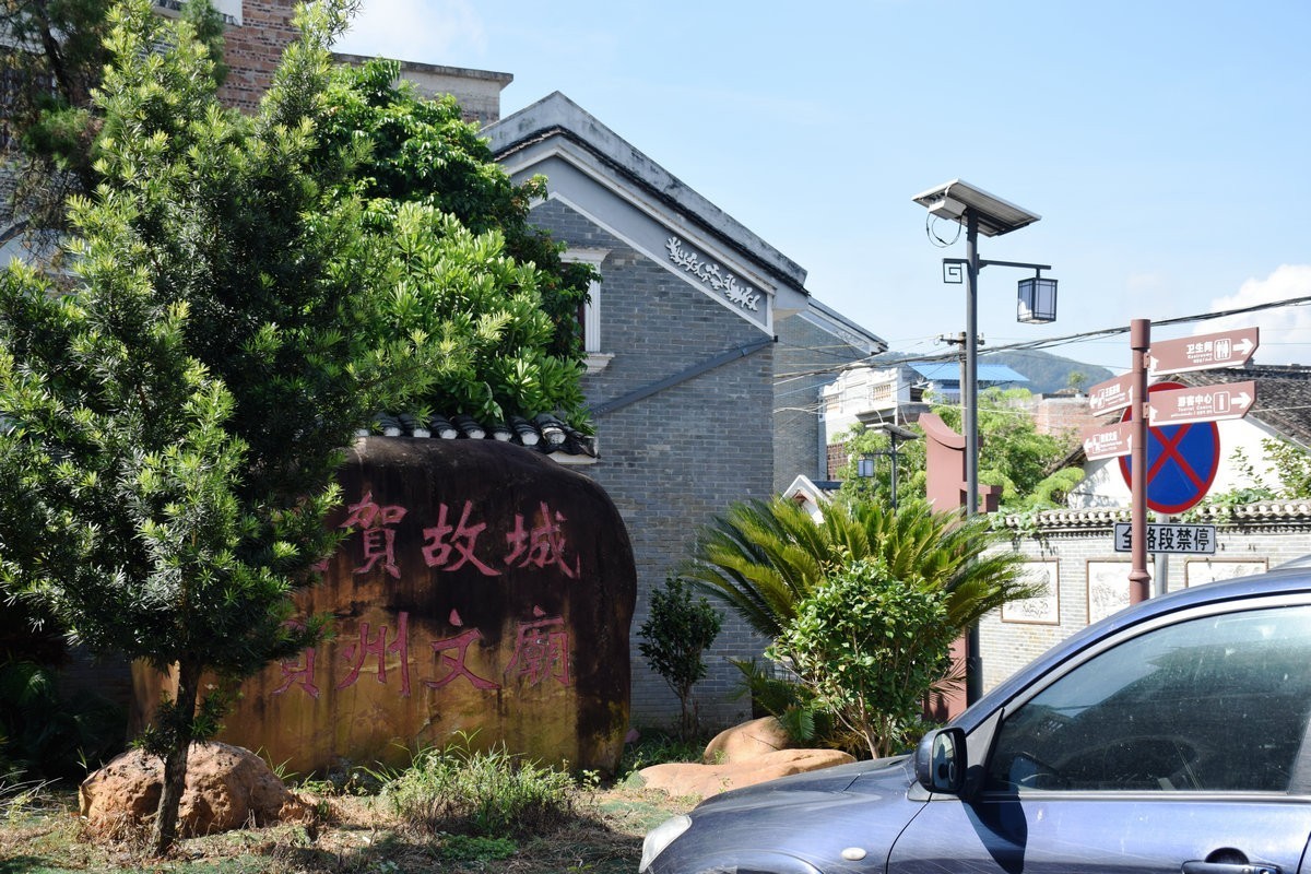 2024夏 海南环岛行（189）倾情演绎着贺州