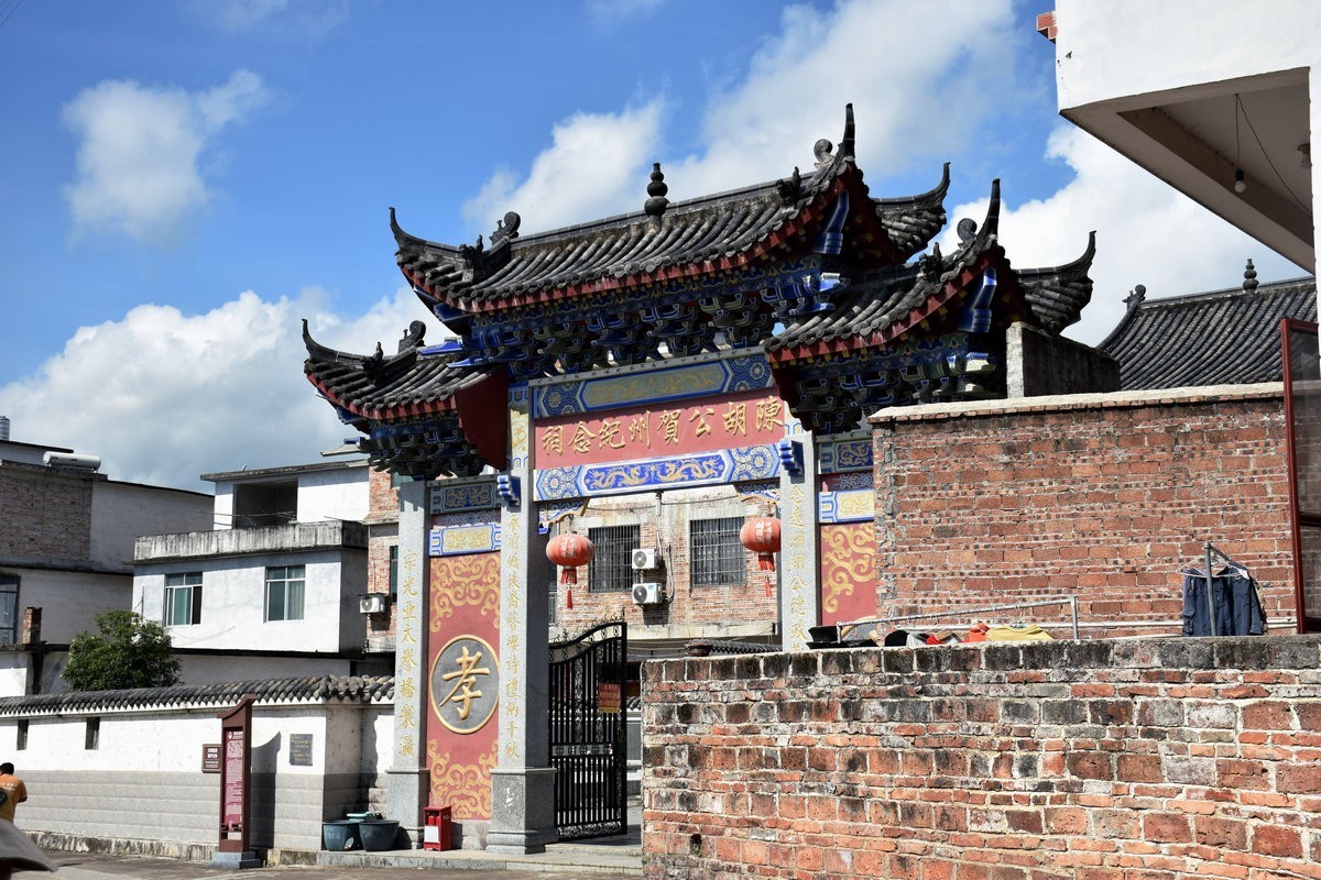 2024夏 海南环岛行（189）倾情演绎着贺州