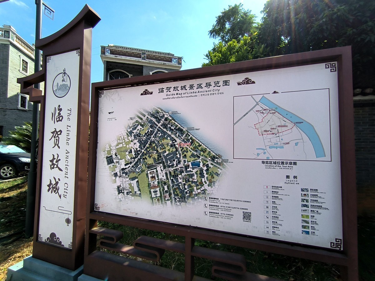 2024夏 海南环岛行（189）倾情演绎着贺州