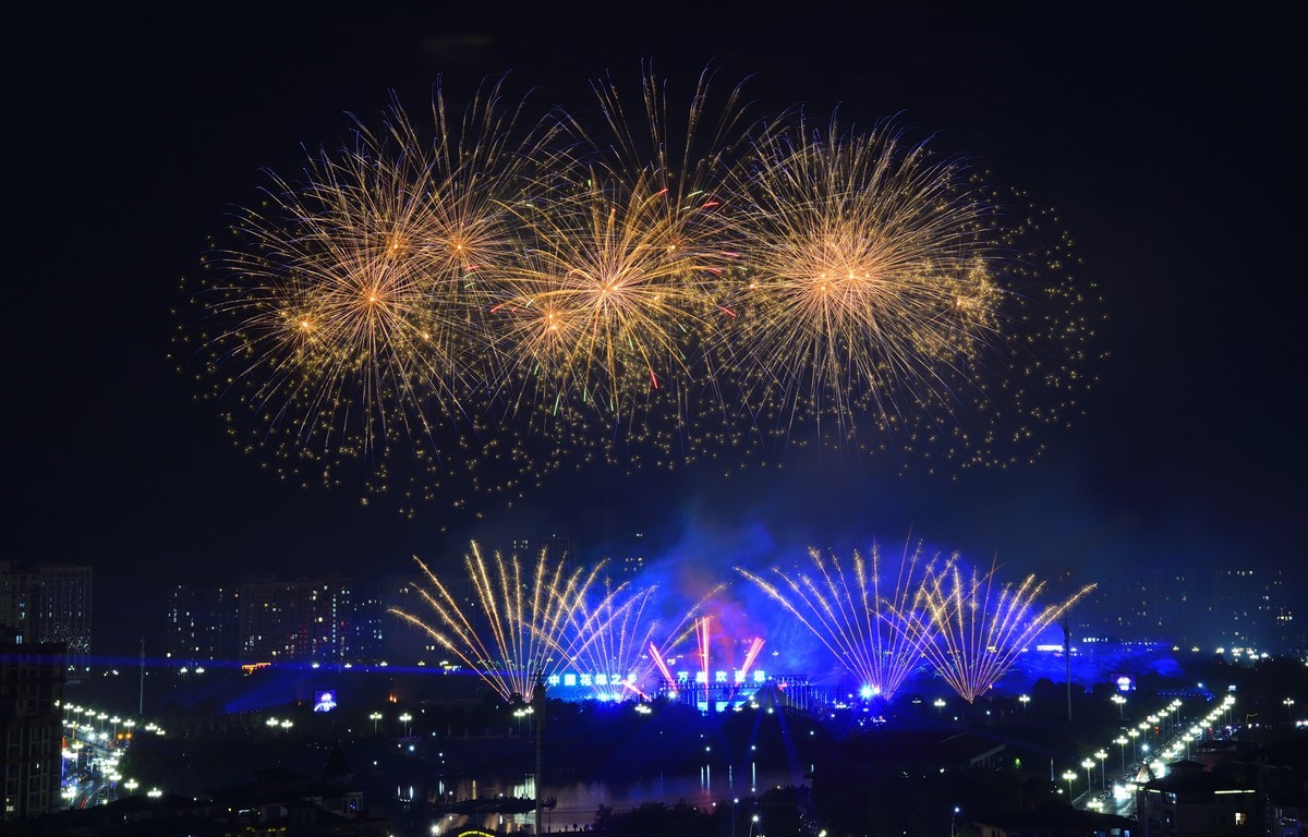 万载第五届国际烟花文化节焰火