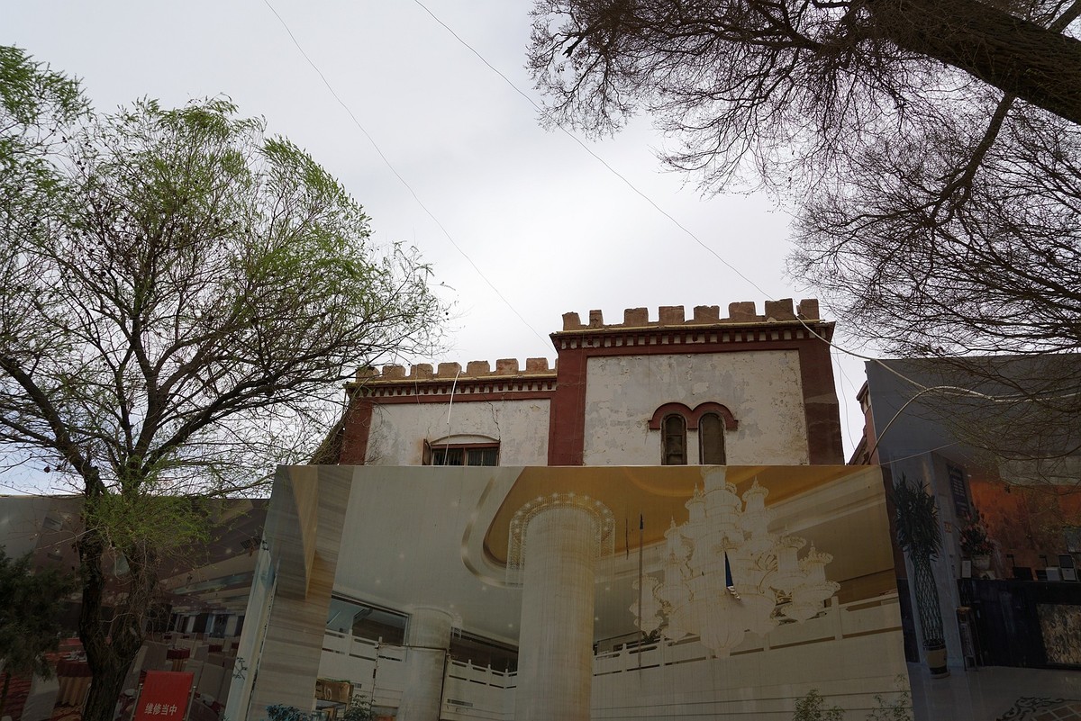 喀什记行：探访其尼瓦克宾馆（原英国驻喀什领事馆）老建筑