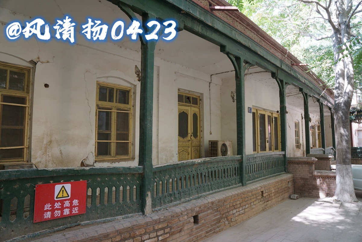 喀什记行：探访其尼瓦克宾馆（原英国驻喀什领事馆）老建筑