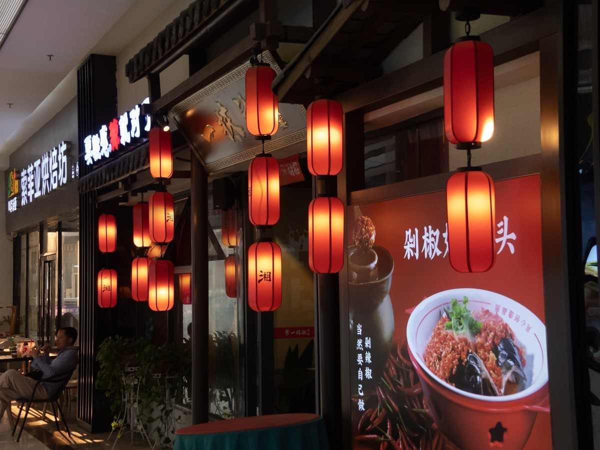 杂拍