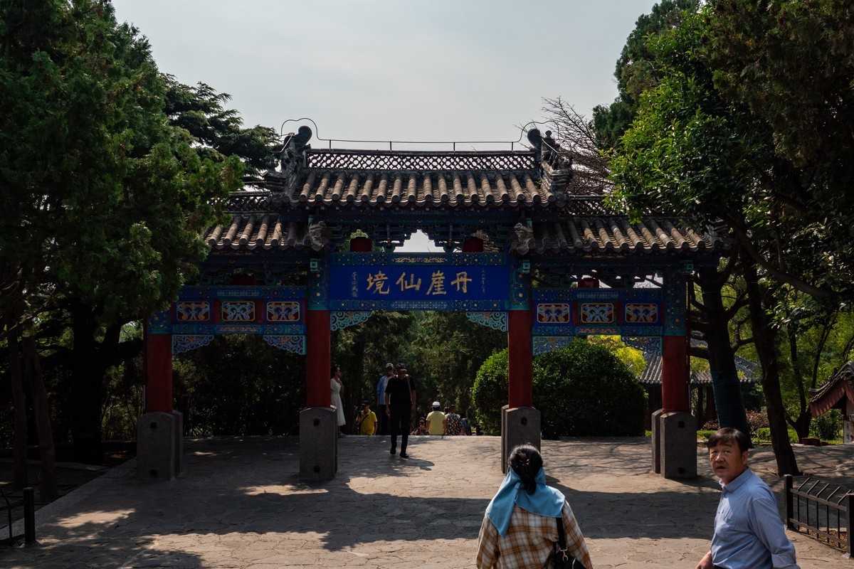 东北行——山东烟台逢莱阁（9）