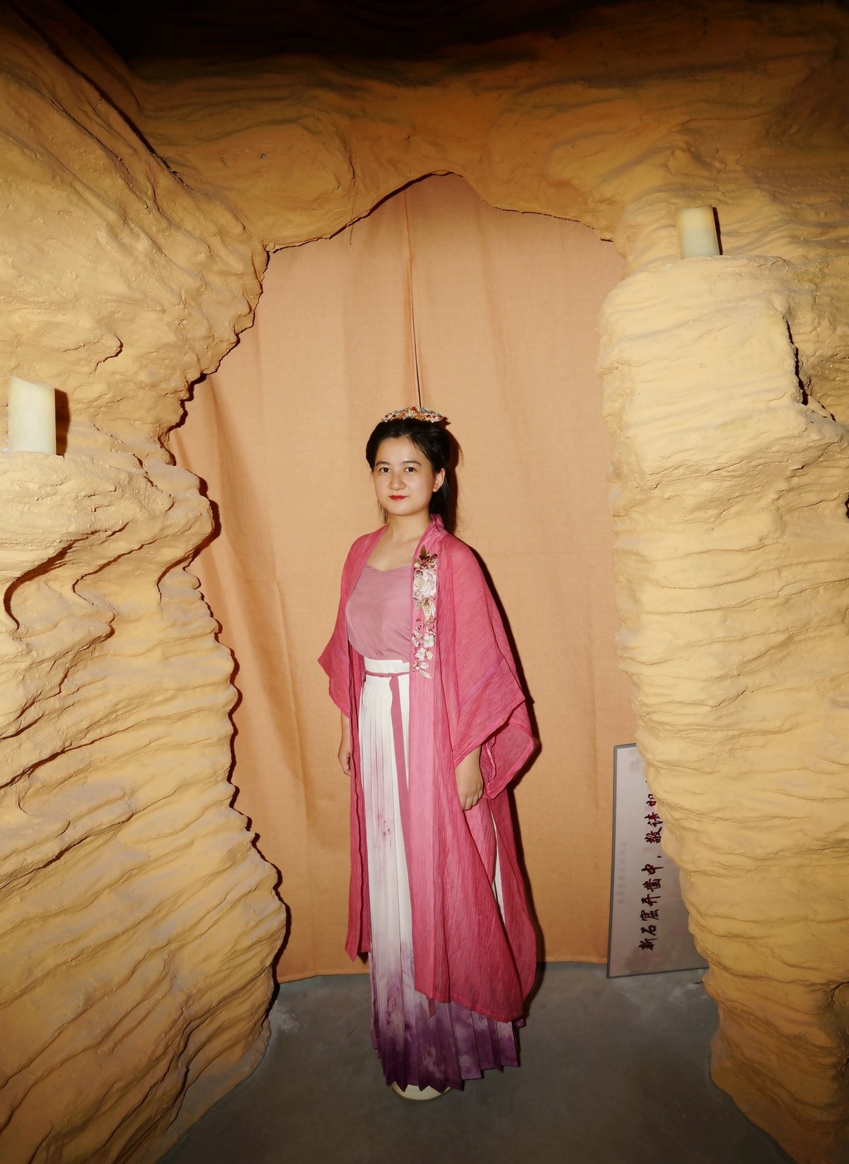 诗乐敦煌展中的古装美女！