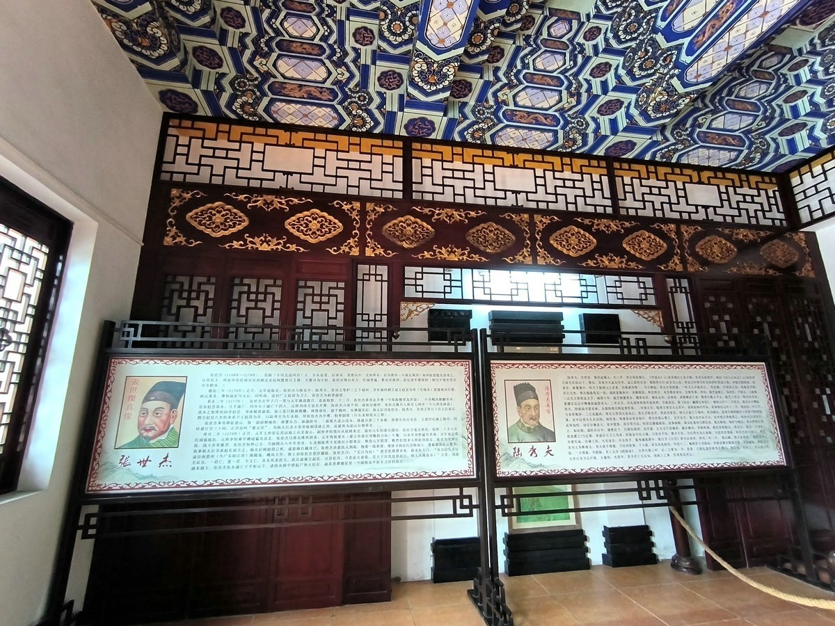 2025春节 广东行（127）何其悲壮