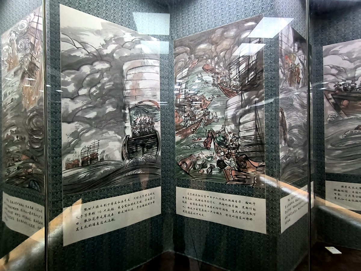 2025春节 广东行（127）何其悲壮