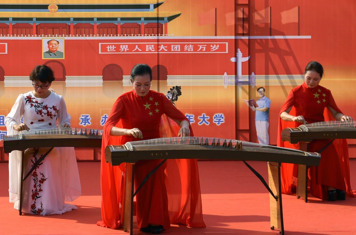 喜庆党20大召开