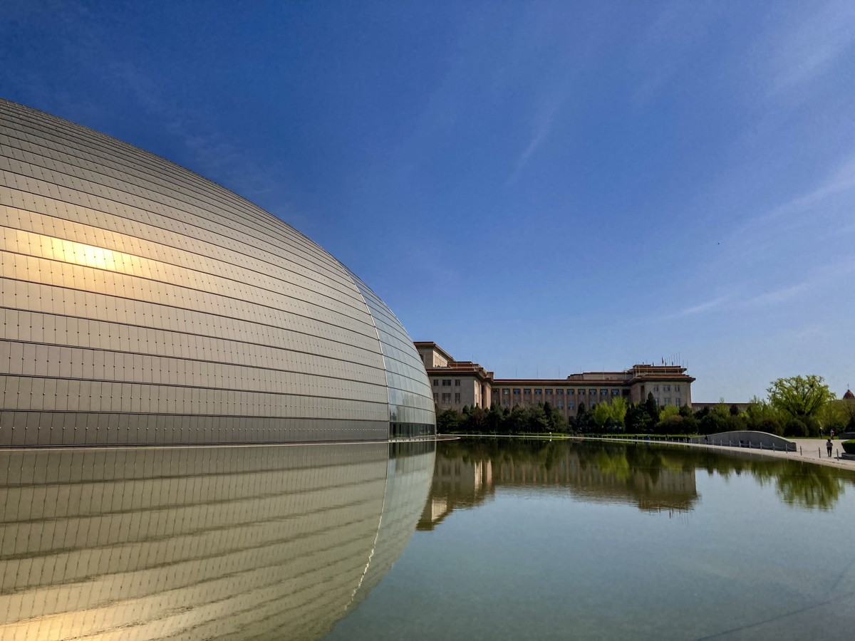 2023年-公园风光纪实抓拍-838