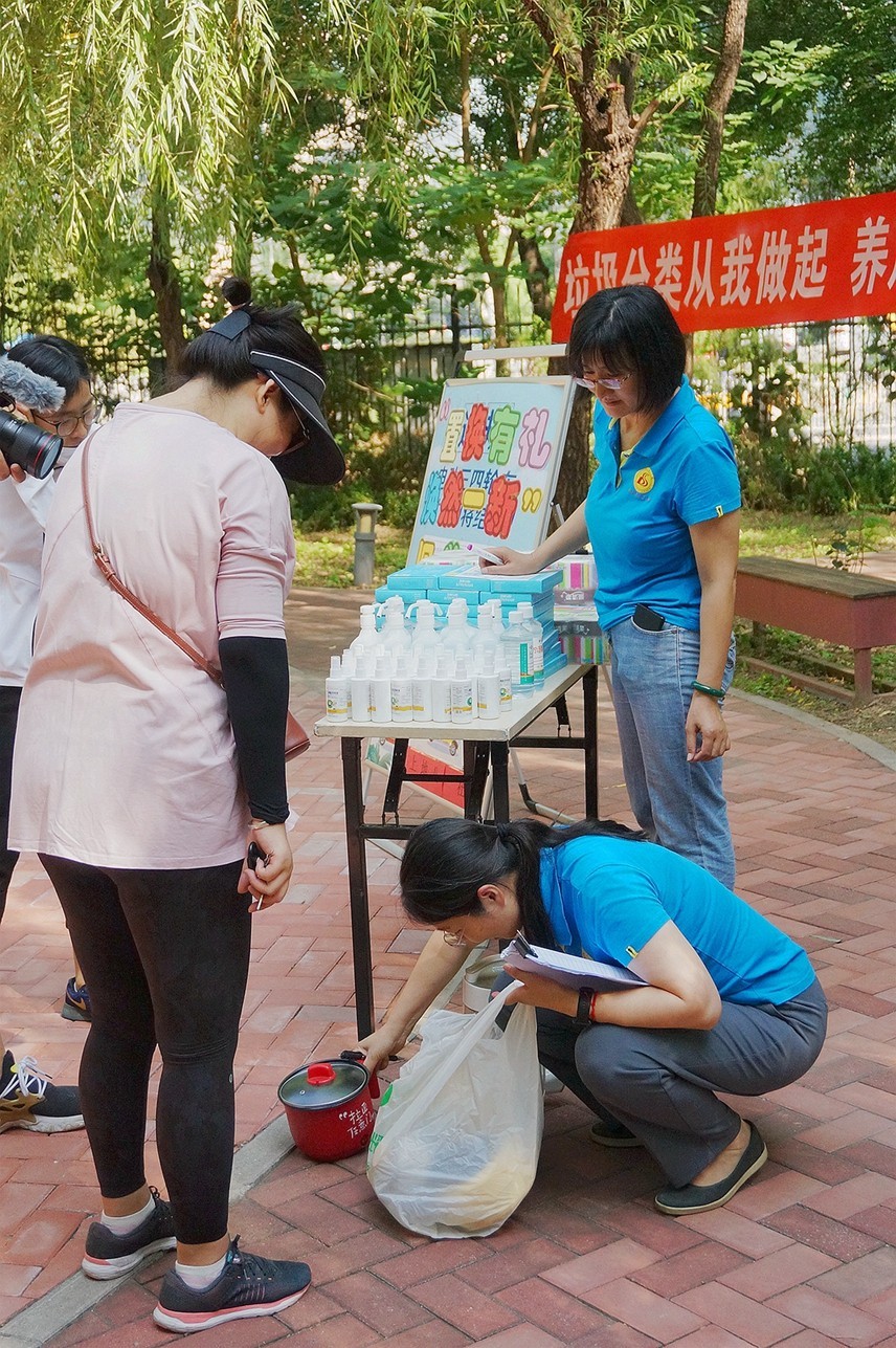 社区垃圾分类与旧物置换宣传活动 三