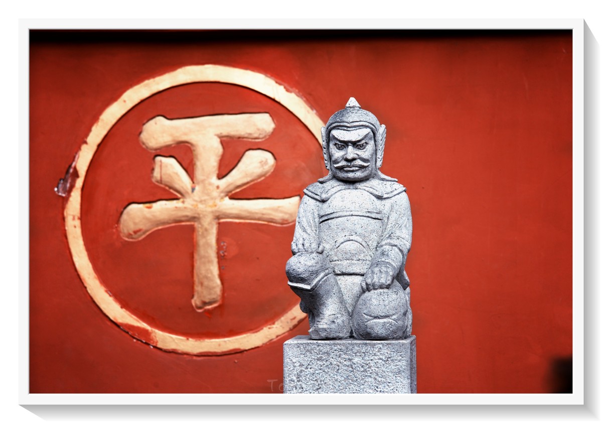 再拍成都文殊院