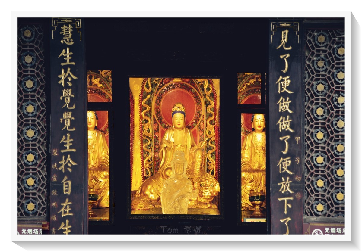 再拍成都文殊院