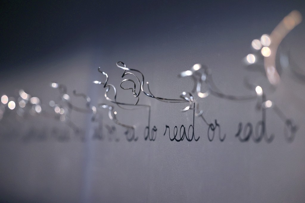 北京嘉德艺术中心的展览