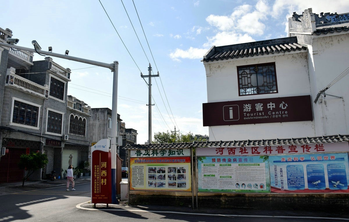 2024夏 海南环岛行（189）倾情演绎着贺州