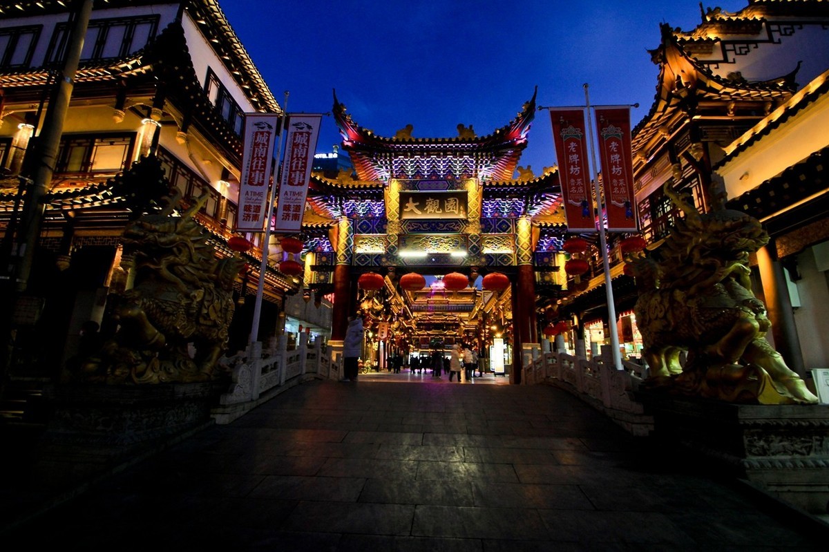 正月十四——元宵节前夜商埠随拍