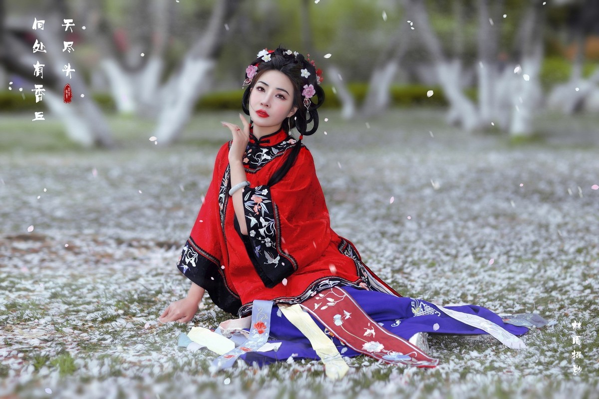 花开花落几春秋