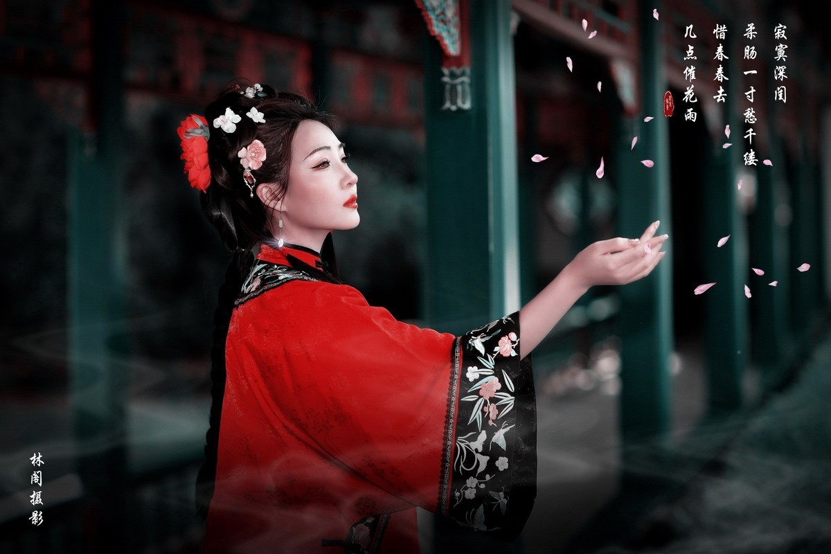 花开花落几春秋