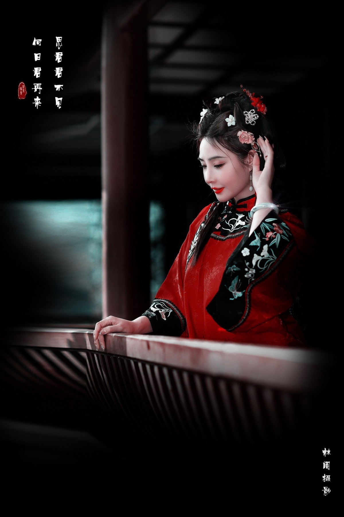 花开花落几春秋