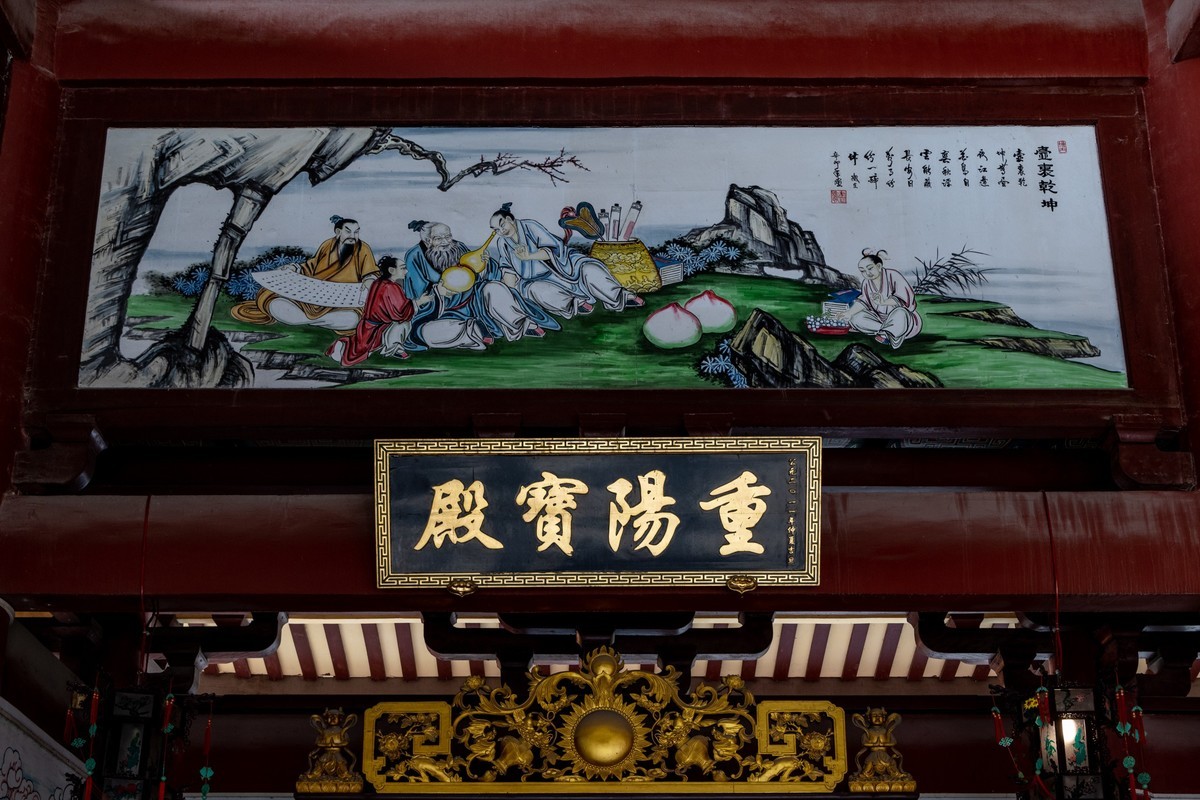 西樵黄大仙祠（四）完