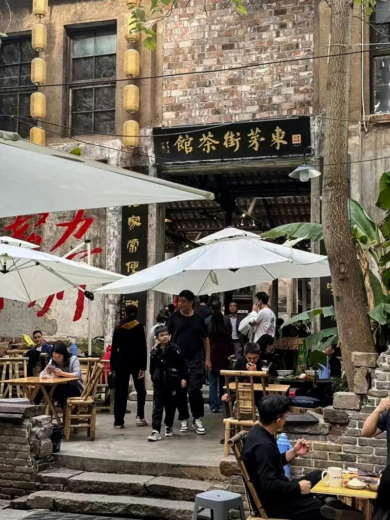 东茅街茶馆--长沙7
