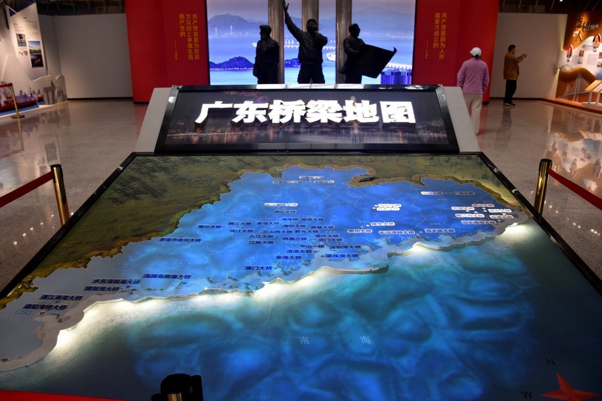 2025春节 广东行（131）广东桥梁博物馆