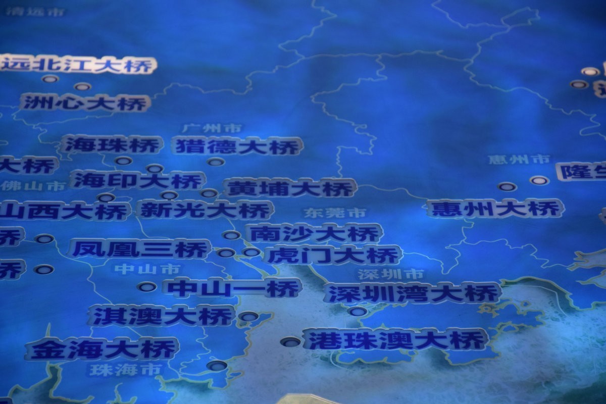 2025春节 广东行（131）广东桥梁博物馆