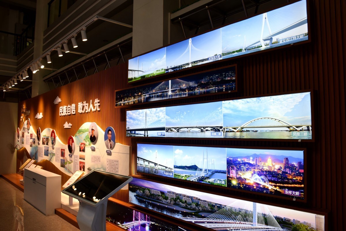 2025春节 广东行（131）广东桥梁博物馆