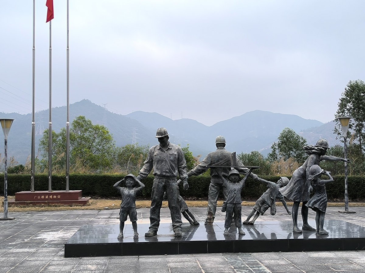 2025春节 广东行（131）广东桥梁博物馆