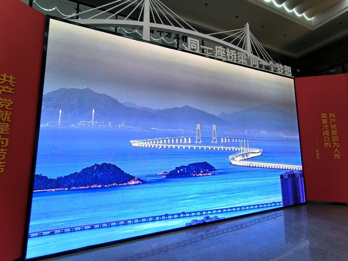 2025春节 广东行（131）广东桥梁博物馆