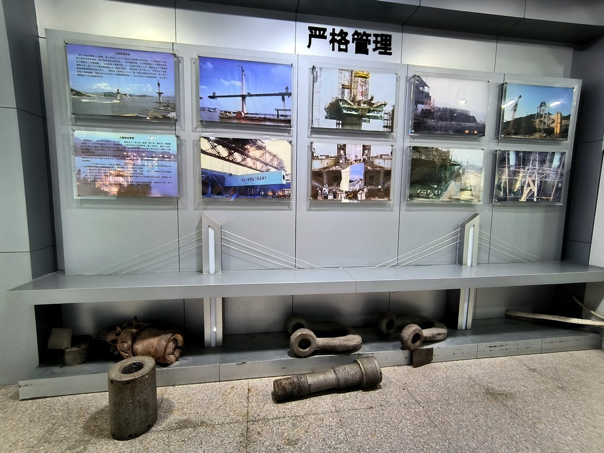 2025春节 广东行（131）广东桥梁博物馆