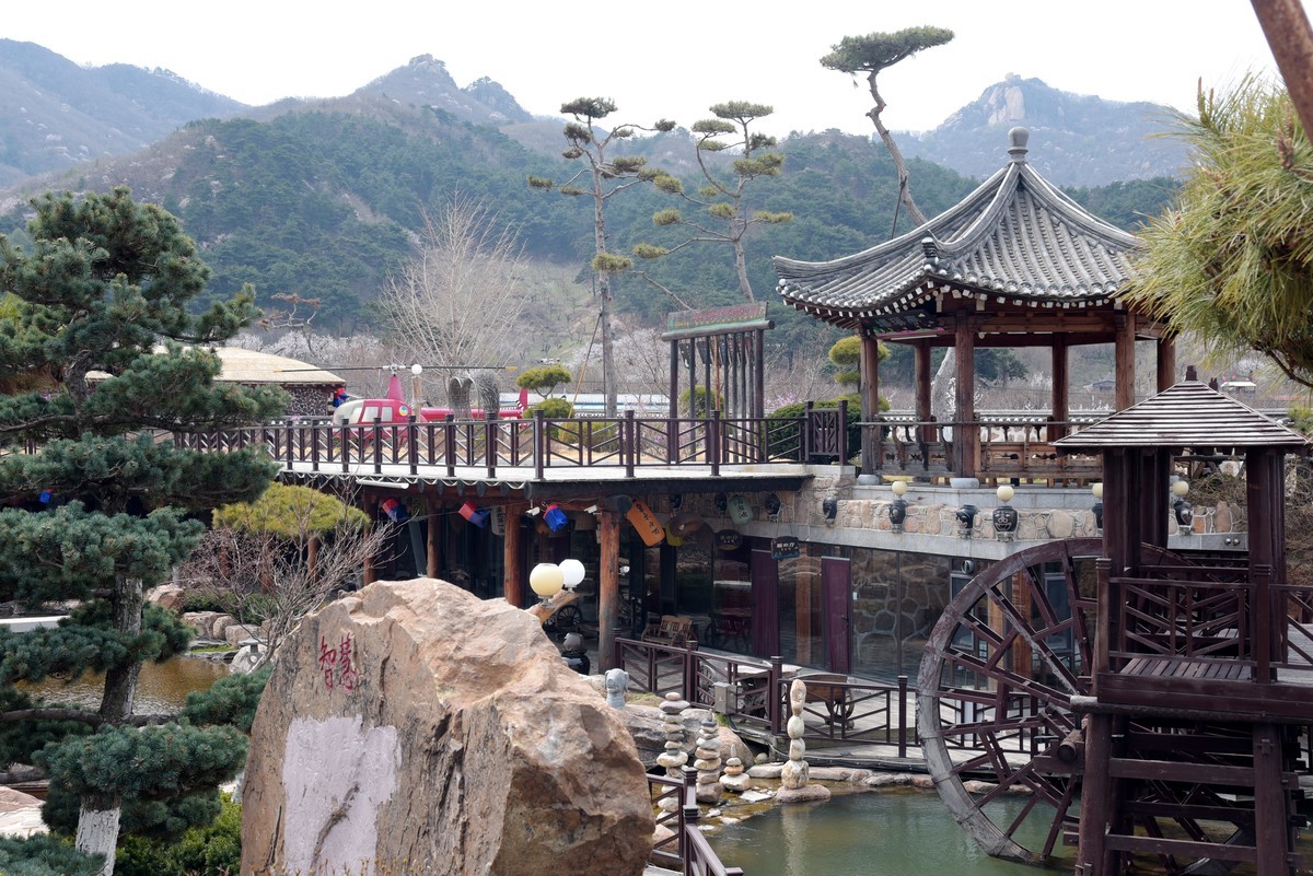 春游韩园（一）