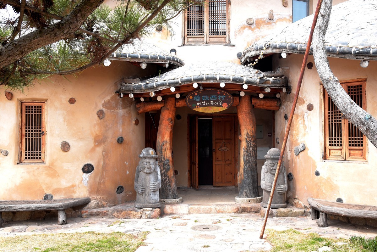 春游韩园（一）