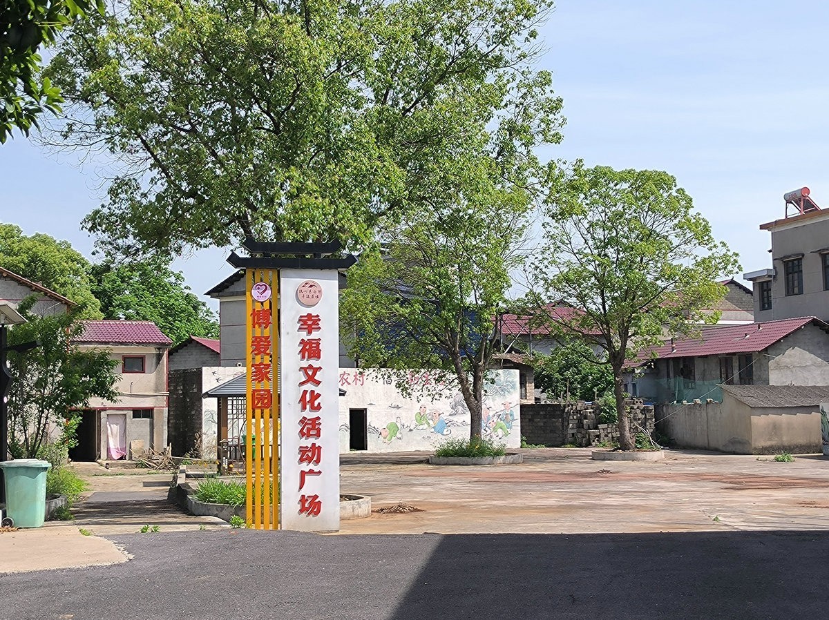 2025春夏之季 湘赣边（15）杜甫与挽洲岛