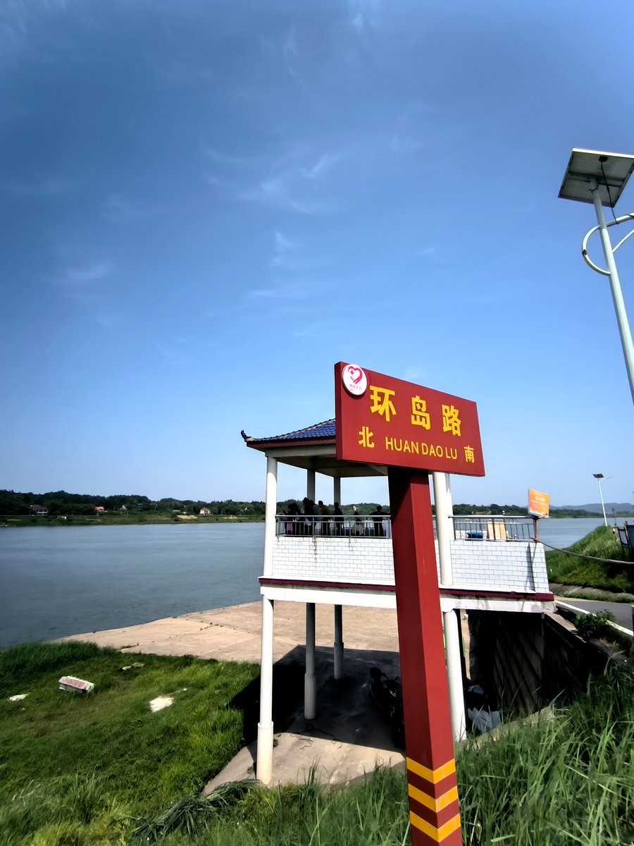 2025春夏之季 湘赣边（15）杜甫与挽洲岛